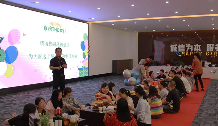 感恩遇見 溫暖前行 與三峽共成長