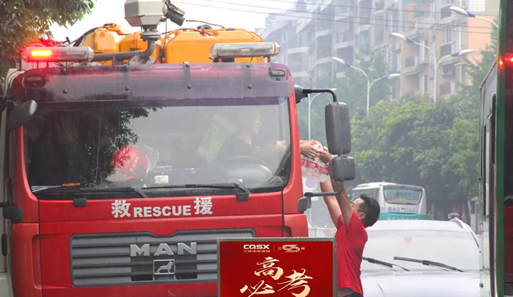 乘風(fēng)破浪，為夢加持，三峽電纜在行動！