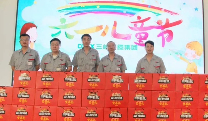 筑夢童心 溫暖同行