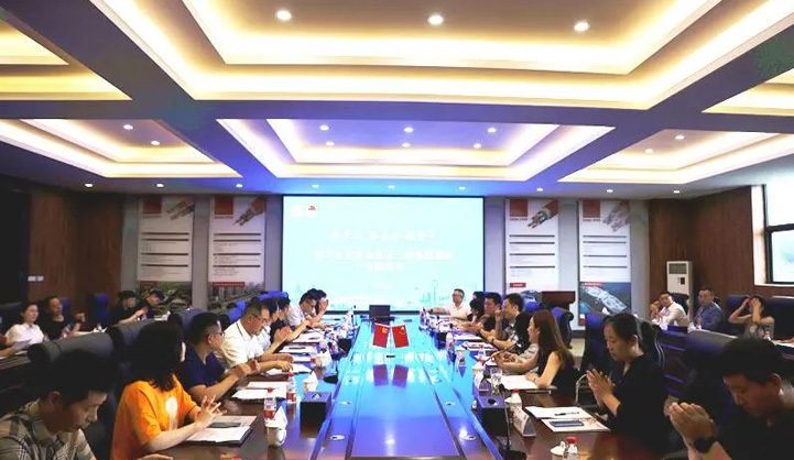 青年企業(yè)家學習交流會在三峽電纜順利召開