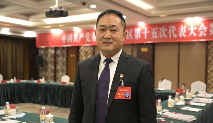 黨支部書記曹建國參加黨代會