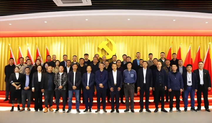 重慶照明電器協(xié)會第五屆二次理事會在三峽電纜召開