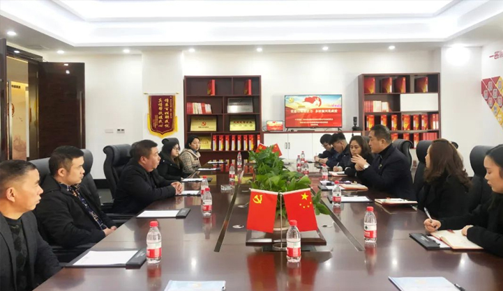 三峽電纜與珞璜鎮(zhèn)同福村簽署黨建共建協(xié)議