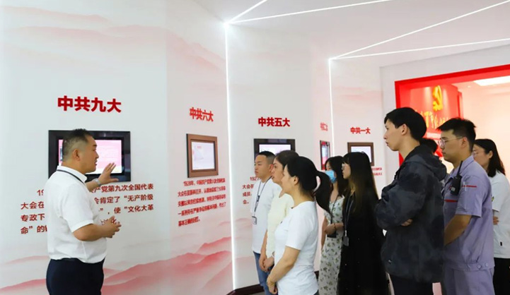 公司組織開展青年員工參觀學(xué)習(xí)活動