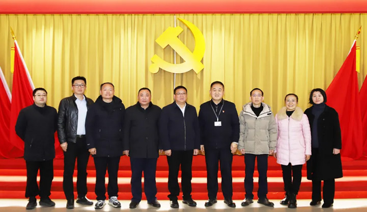 Leaders of Chongqing Labor Union Visit Our Staff
