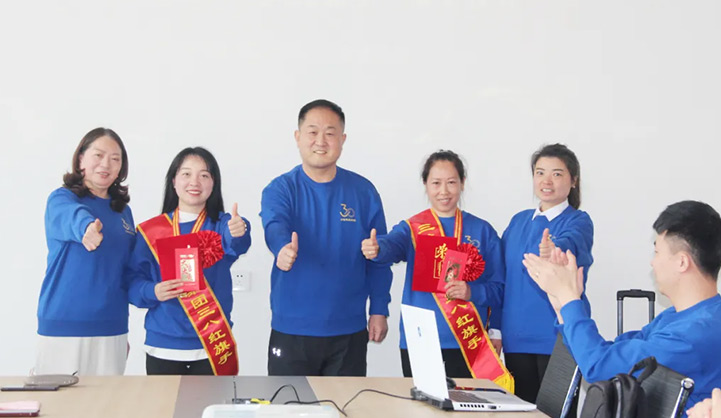 熱辣滾燙，三峽電纜集團(tuán)舉辦“三八婦女節(jié)”活動