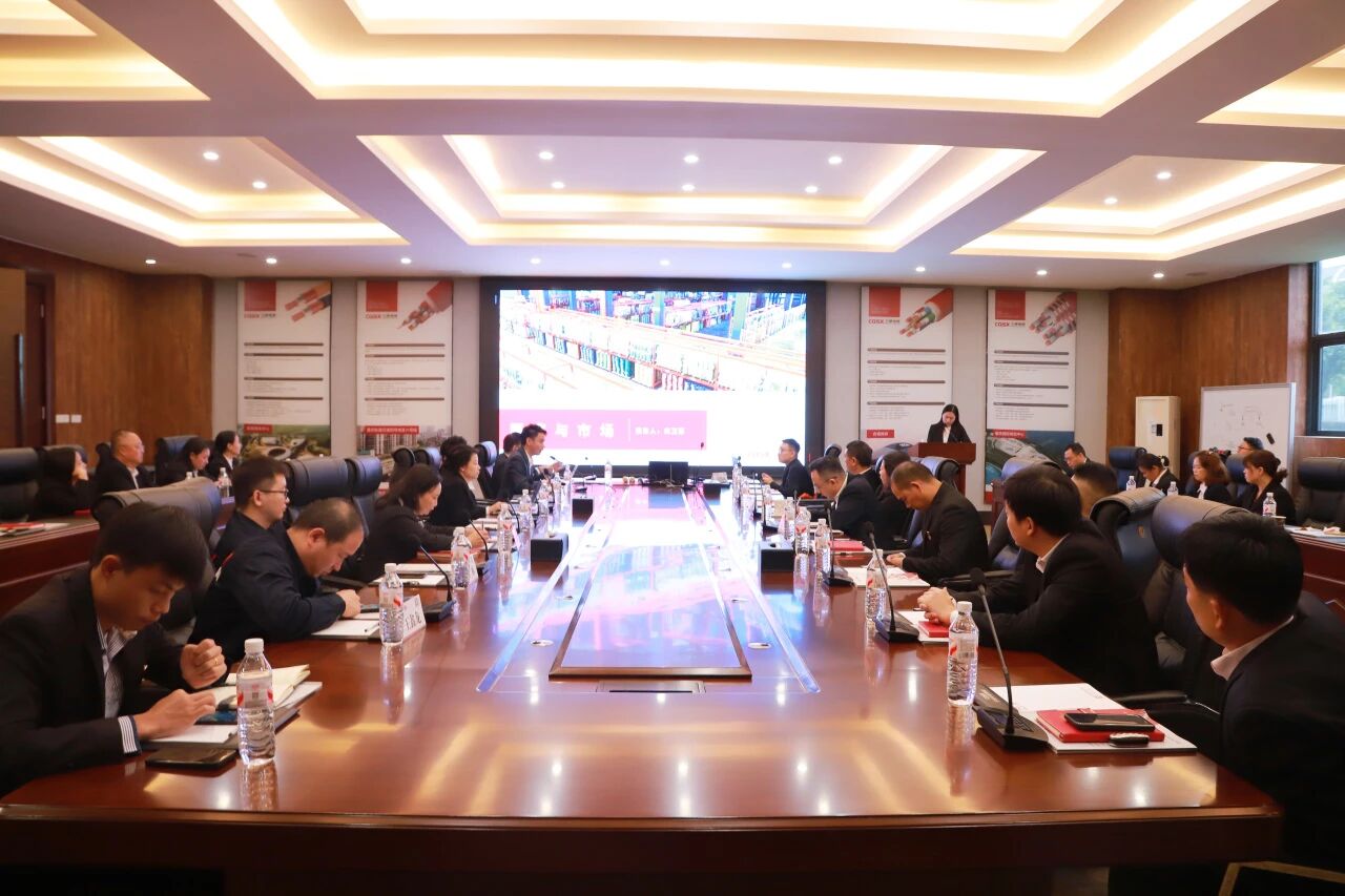 Three Gorges News: Our company's third-quarter sales summary meeting was successfully held