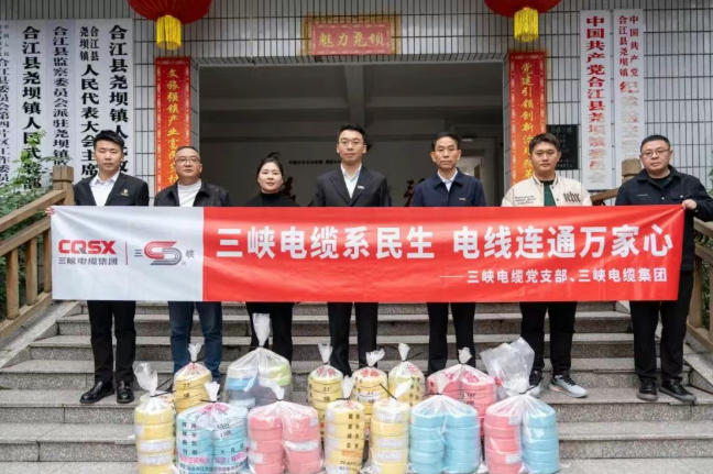 Donating funds for flood control and fulfilling duties: Municipal People's Congress representative He Yaowei led a team to assist in the post-disaster reconstruction of Hejiang County, Luzhou City