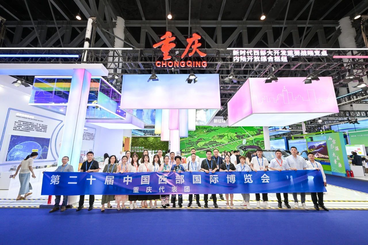 Three Gorges News | Three Gorges Cable's cutting-edge Technology showcases at the 20th China Western International Fair