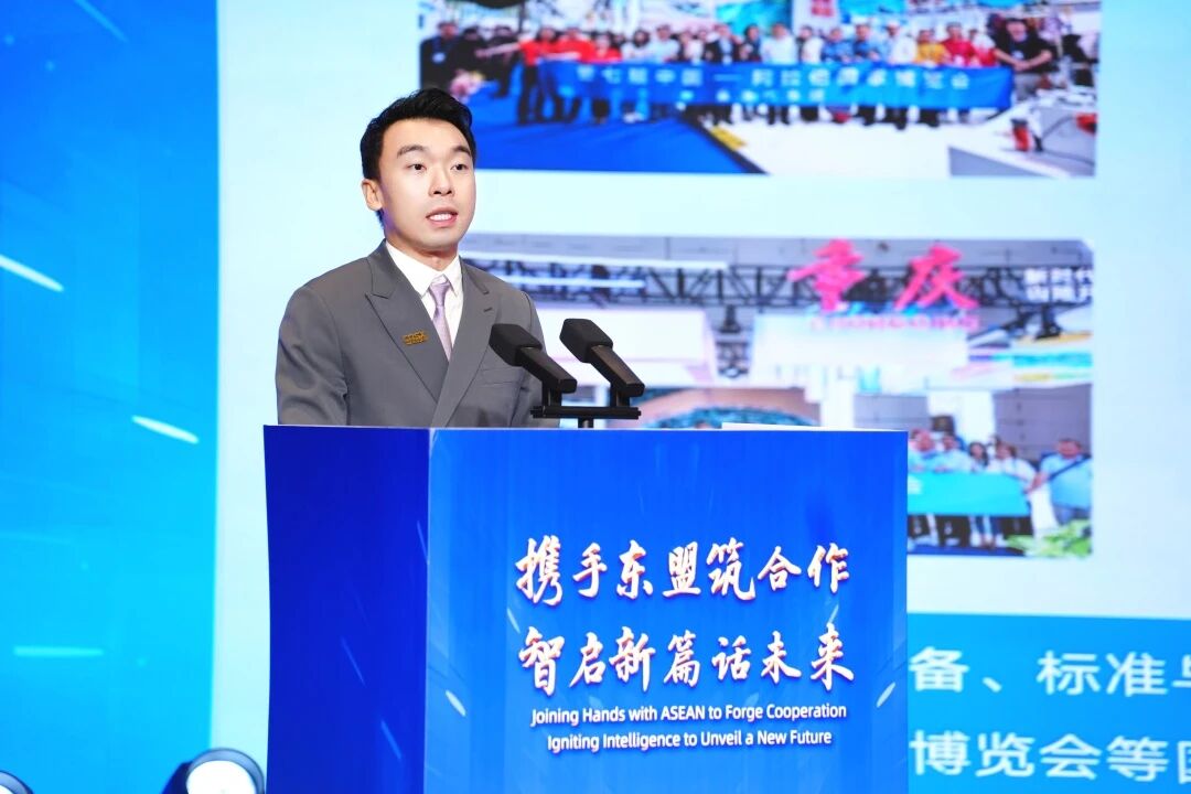 三峽資訊丨三峽電纜亮相第22屆中國—東盟博覽會(huì)