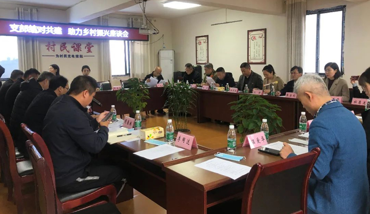 支部共建，聯(lián)合開(kāi)展“我為群眾辦實(shí)事”實(shí)踐活動(dòng)