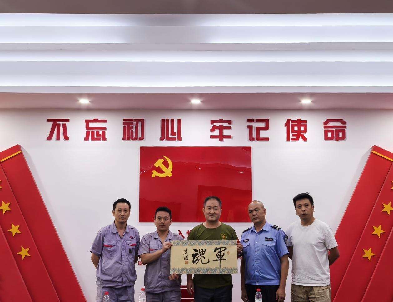 August 1st - Army Day Theme Activities