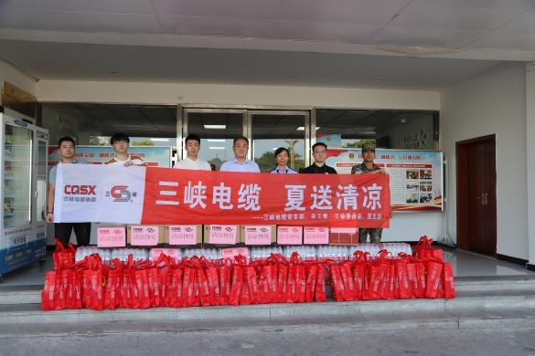 High Temperature Care Charity Programme